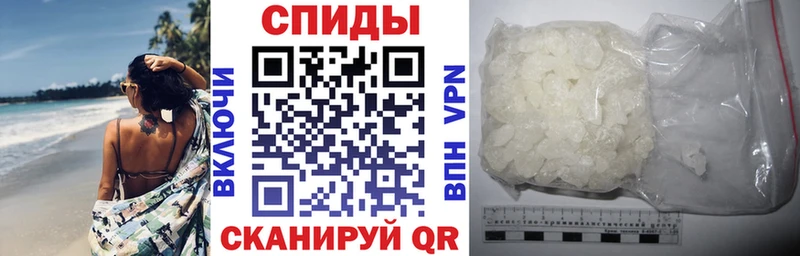 Amphetamine VHQ  ОМГ ОМГ зеркало  Черемхово 