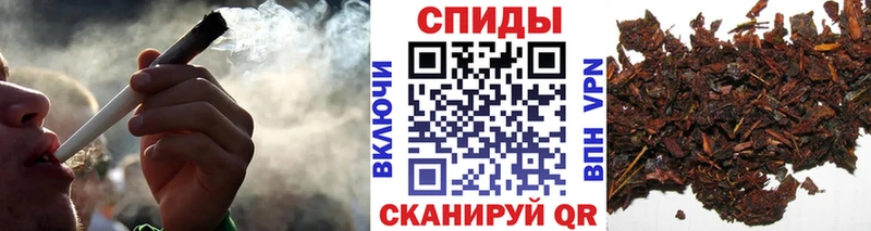 Бутират BDO  Черемхово 
