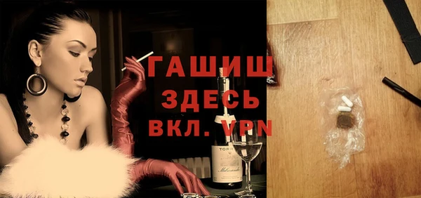 прущий лед Абаза