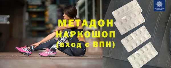 прущая мука Алексин