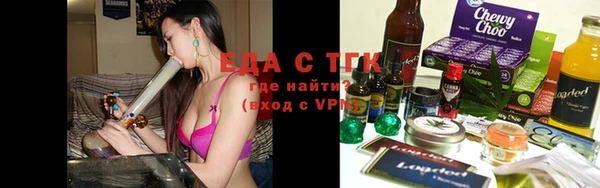 кокаин VHQ Абинск