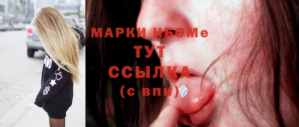 прущая мука Алексин