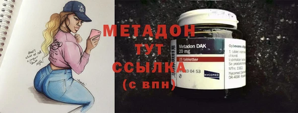 прущий лед Абаза