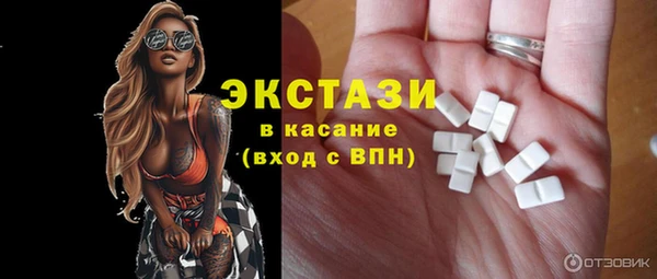 прущая мука Алексин