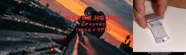 прущая мука Алексин