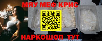 дистиллят марихуана Татарск