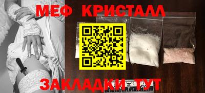 хмурый Тара