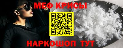 COCAINE Тверь