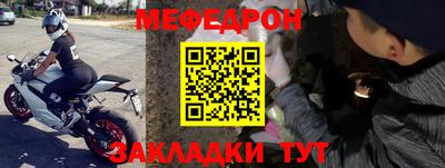дистиллят марихуана Татарск