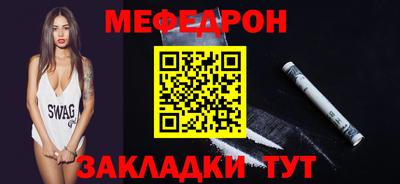 дистиллят марихуана Татарск