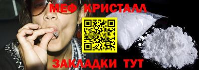 COCAINE Тверь