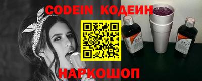 COCAINE Тверь