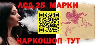 хмурый Тара