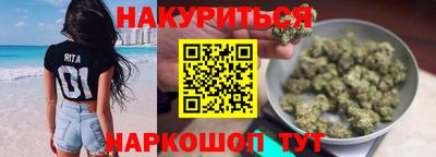 COCAINE Тверь