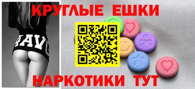 хмурый Тара