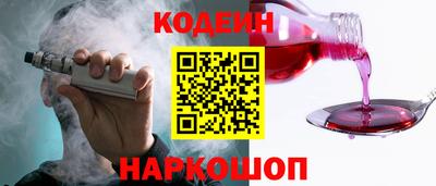 дистиллят марихуана Татарск