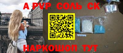 дистиллят марихуана Татарск