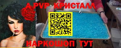 хмурый Тара