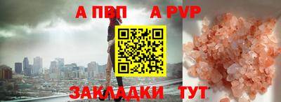 хмурый Тула