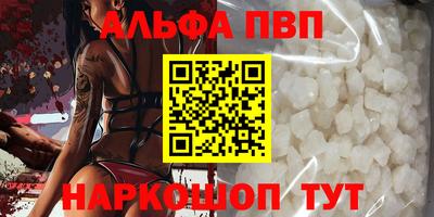 COCAINE Тверь