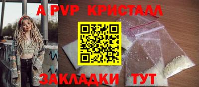 дистиллят марихуана Татарск
