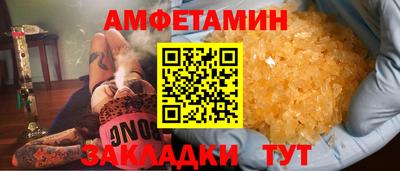 хмурый Тара