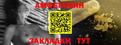 COCAINE Тверь