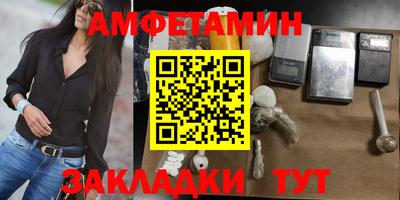 дистиллят марихуана Татарск