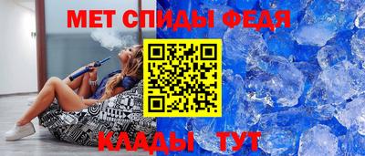 дистиллят марихуана Татарск