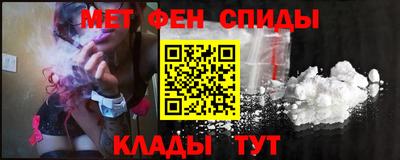 марихуана Туймазы