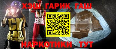 дистиллят марихуана Татарск