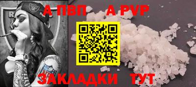 MDMA Тулун