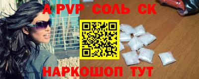 хмурый Тара