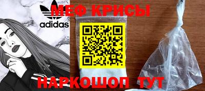 хмурый Тара