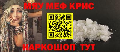 COCAINE Тверь