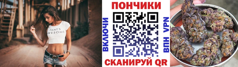 Бошки Шишки Bruce Banner  это клад  Черемхово  где можно купить наркотик 